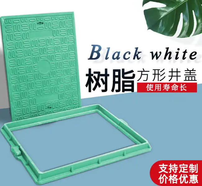 灵宝树脂复合电力方井展示